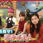 【モーニング娘。’17】野中美希がNHKのドラマ出演決定