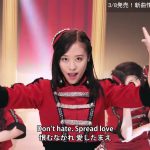 【モーニング娘。’17】「BRAND NEW MORNING」(ハロ！ステEdit.)公開